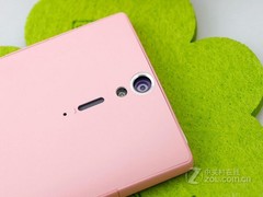 1.7GHz最高主频 索尼LT26ii京东现货热卖