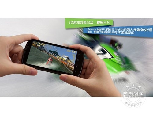 ��ս�Լ۱ȼ��� ����˫��U930���п��� 