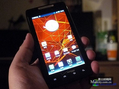 RAZR MAXX