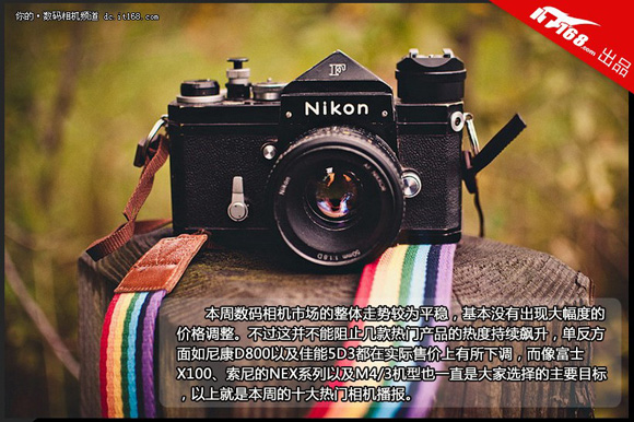 总结