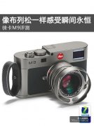 �⿨Mϵ�������������
