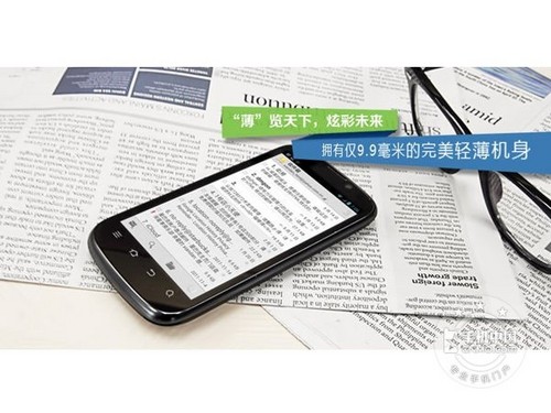 小米M2也太贵 千元内双核智能机推荐
