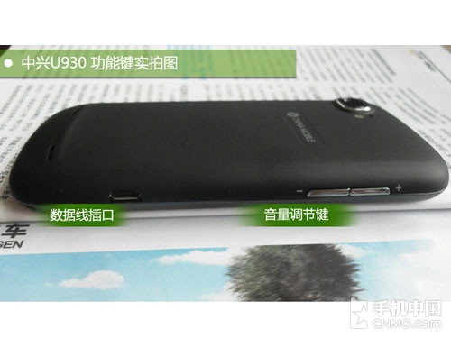 小米M2也太贵 千元内双核智能机推荐
