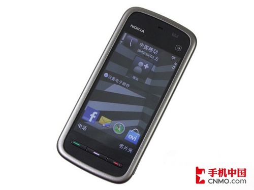 ŵ����5230����ͼƬ