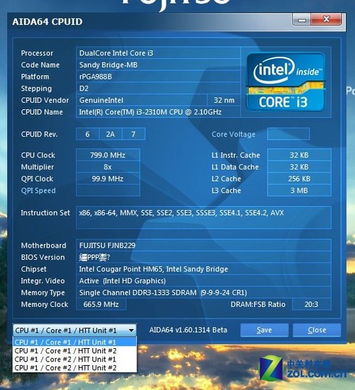 ��ʿͨPH701���� 