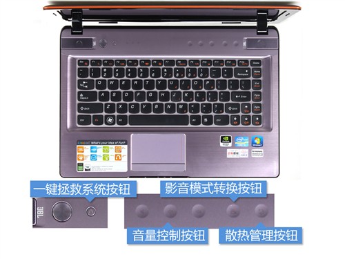 ������750GBӲ�̣�����Y470N ISE���� 