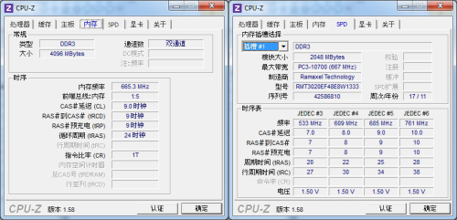 ������750GBӲ�̣�����Y470N ISE���� 