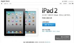 iPad2ƻ���й�������2988