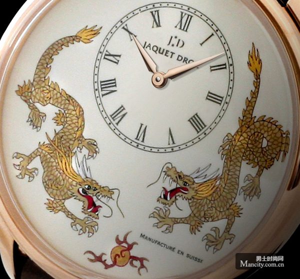 �ſ˵��� Petite Heure Minute Dragon ���