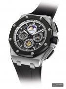 Audemars Piguet �ʼ������밶ϵ��