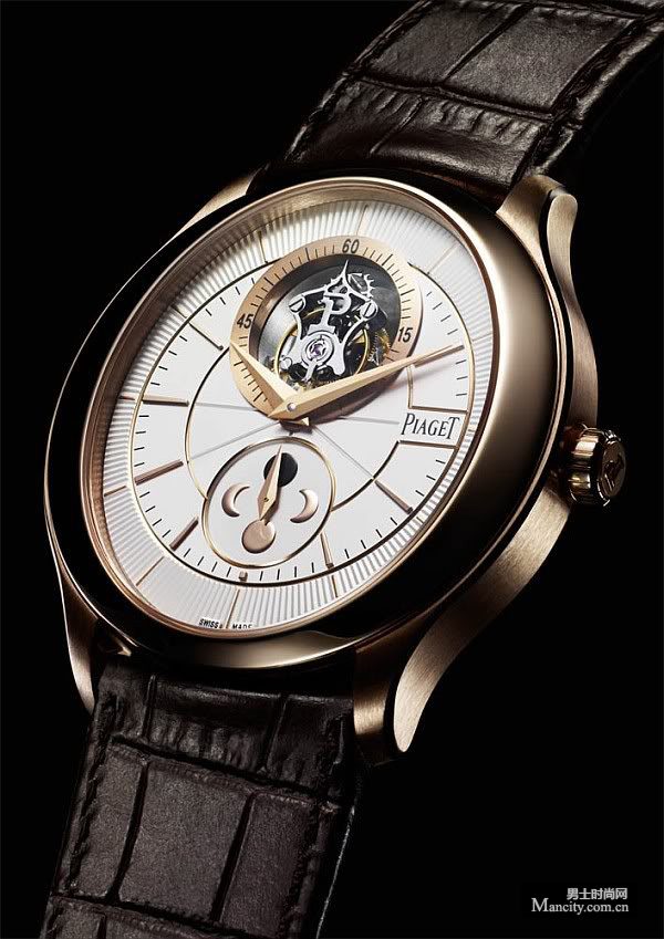 Piaget(伯爵)全新Gouverneur系列腕表