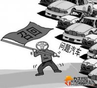 �ٻ��ţ����Ƿ��740�������й�ռ19%��