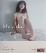 ����������Ψ���Ը�д��